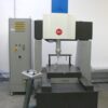 海克斯康700x500x700三坐标测量仪德国原装Leitz PMM P755 1.0um+L/300 - 图片 2